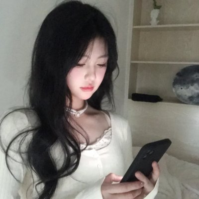 借来的时间
